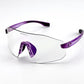 BOLD Emerald rimless photochromic sunglasses in purple, view 3